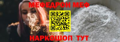 кокаин перу Бузулук