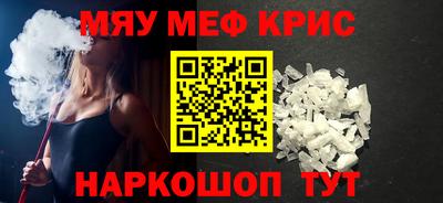 дистиллят марихуана Бугуруслан