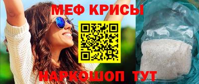 дистиллят марихуана Бугуруслан