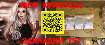 дистиллят марихуана Бугуруслан