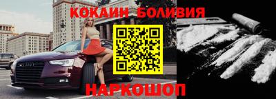 дистиллят марихуана Бугуруслан