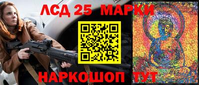 дистиллят марихуана Бугуруслан