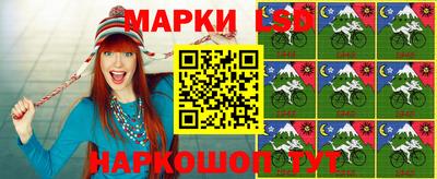 дистиллят марихуана Бугуруслан