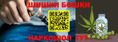PSILOCYBIN Добрянка