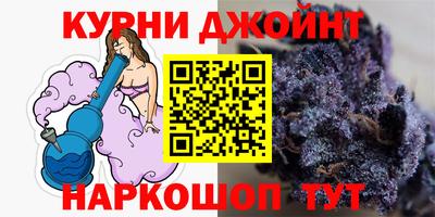 кокаин перу Бузулук