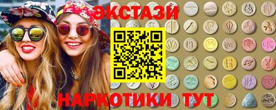 таблы Дмитров