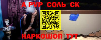 дистиллят марихуана Бугуруслан
