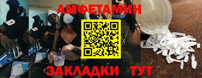 дистиллят марихуана Бугуруслан