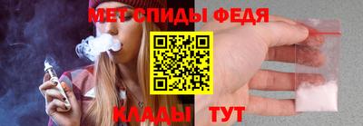 каннабис Долгопрудный