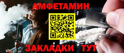 гашишное масло Будённовск