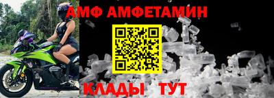 кокаин перу Бузулук