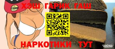 дистиллят марихуана Бугуруслан