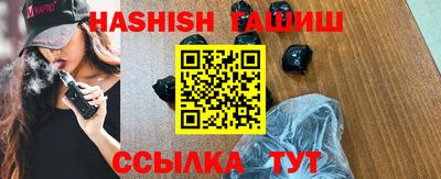 кокаин перу Бузулук