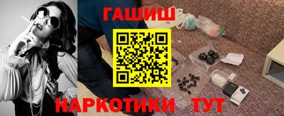 кокаин перу Бузулук
