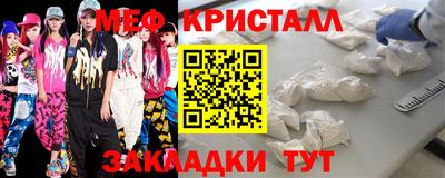 гашишное масло Будённовск