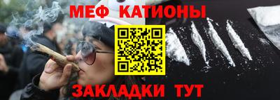 дистиллят марихуана Бугуруслан